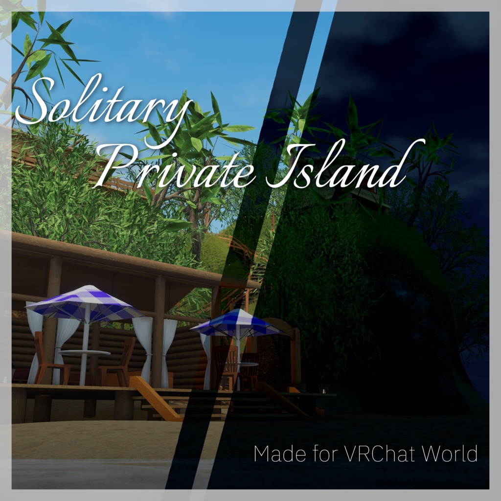 【VRChat想定ワールド】Solitary Private Island 【販売記念セール中】