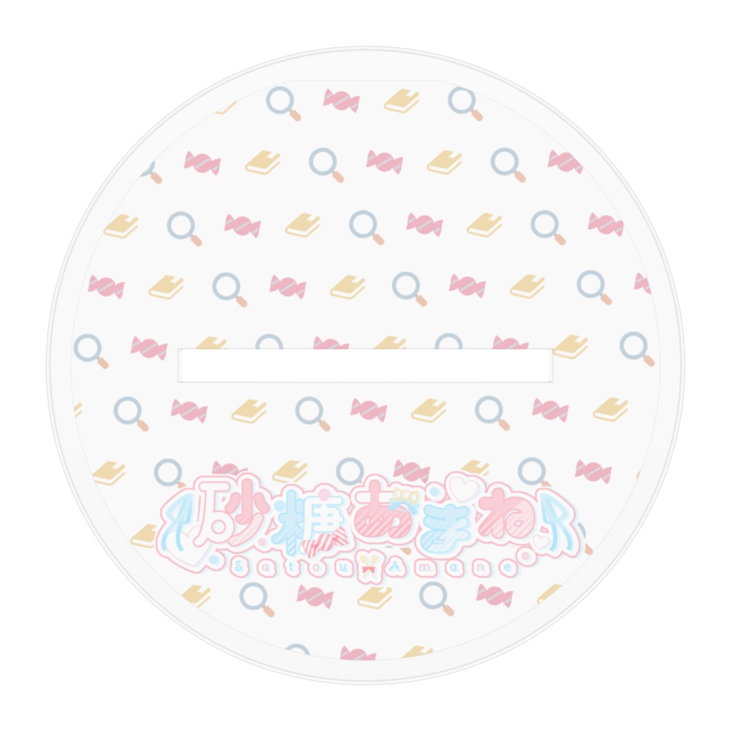 砂糖あまね名探偵アクリルスタンド【ボブ】