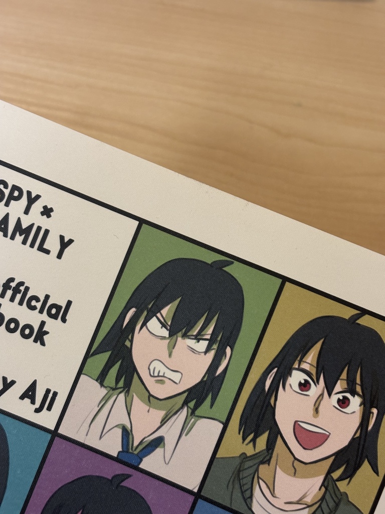 ユーリ本2冊セット※サンプル本