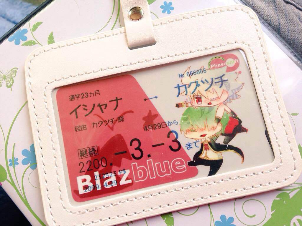 【完売】かずまとらぐなのパスケース