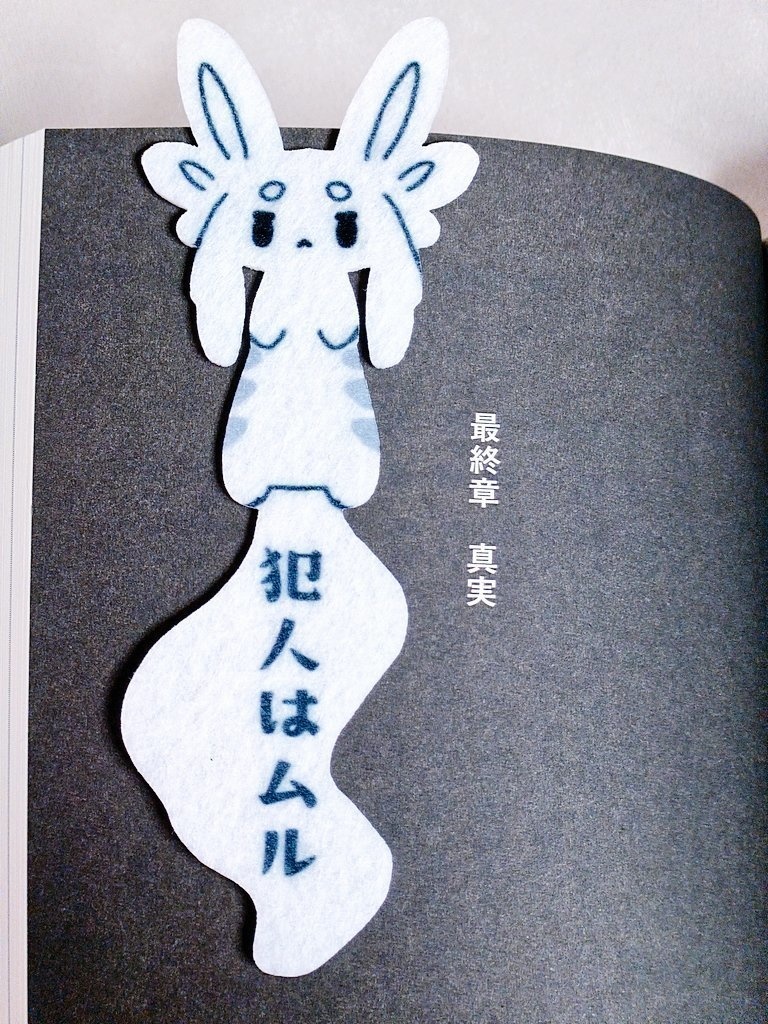 くりえいてぃ部2ぜんぶくれセット