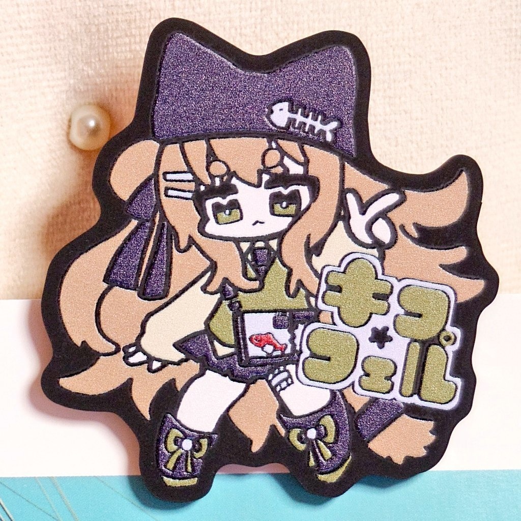 くりえいてぃ部2ぜんぶくれセット