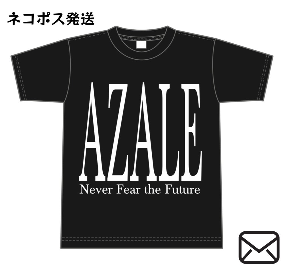 【ネコポス発送】AZALE Tシャツ Vol.1