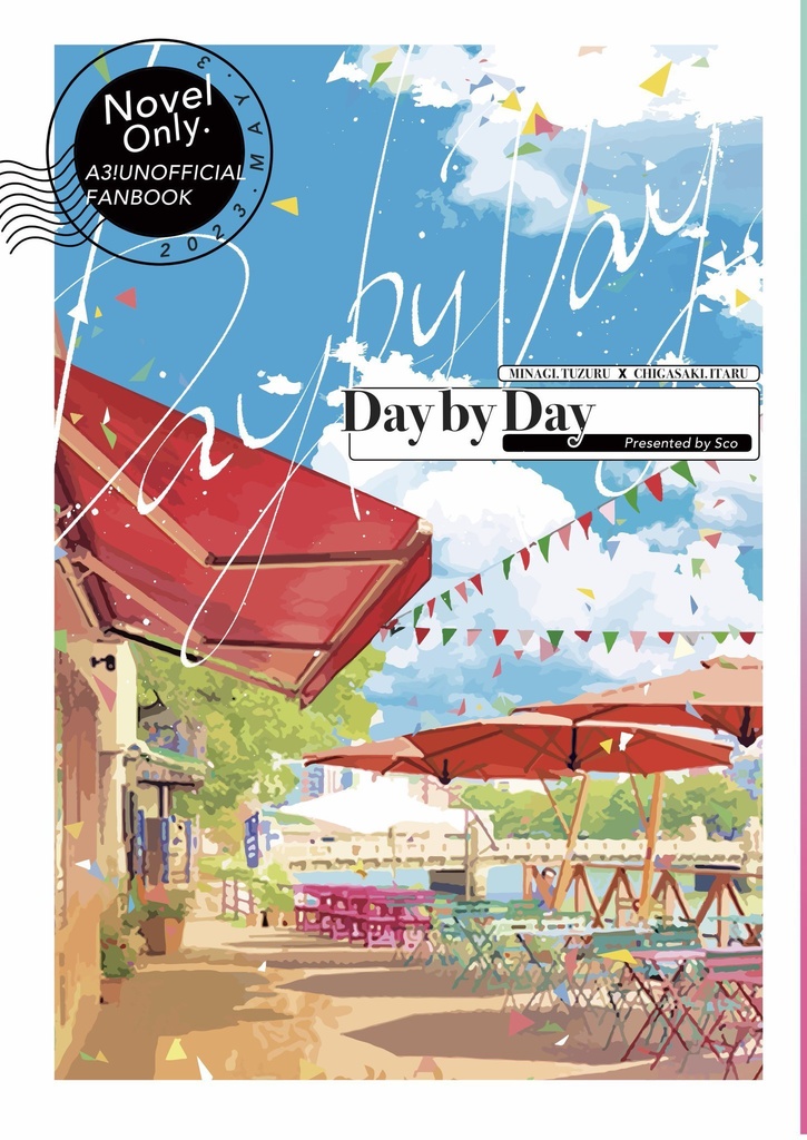 【5/3ブルブル新刊】