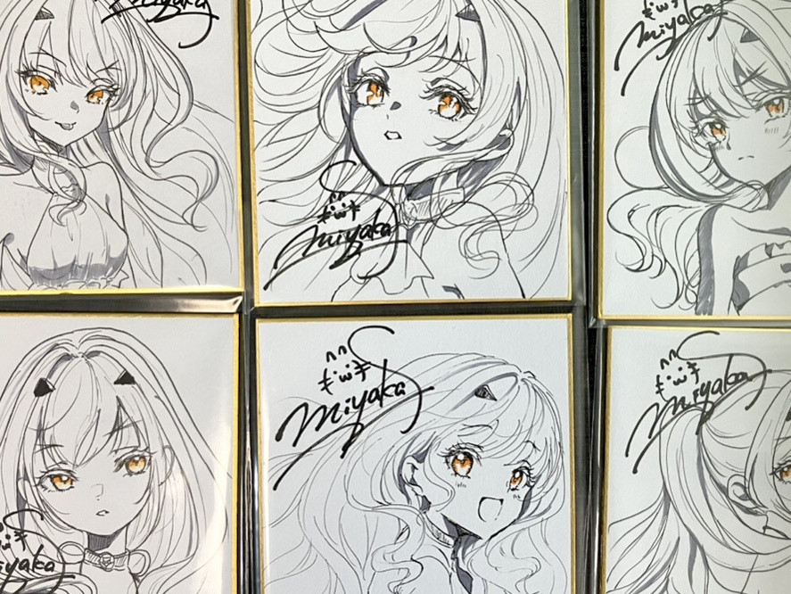直筆サイン入り色紙(モノクロ) 予約販売用