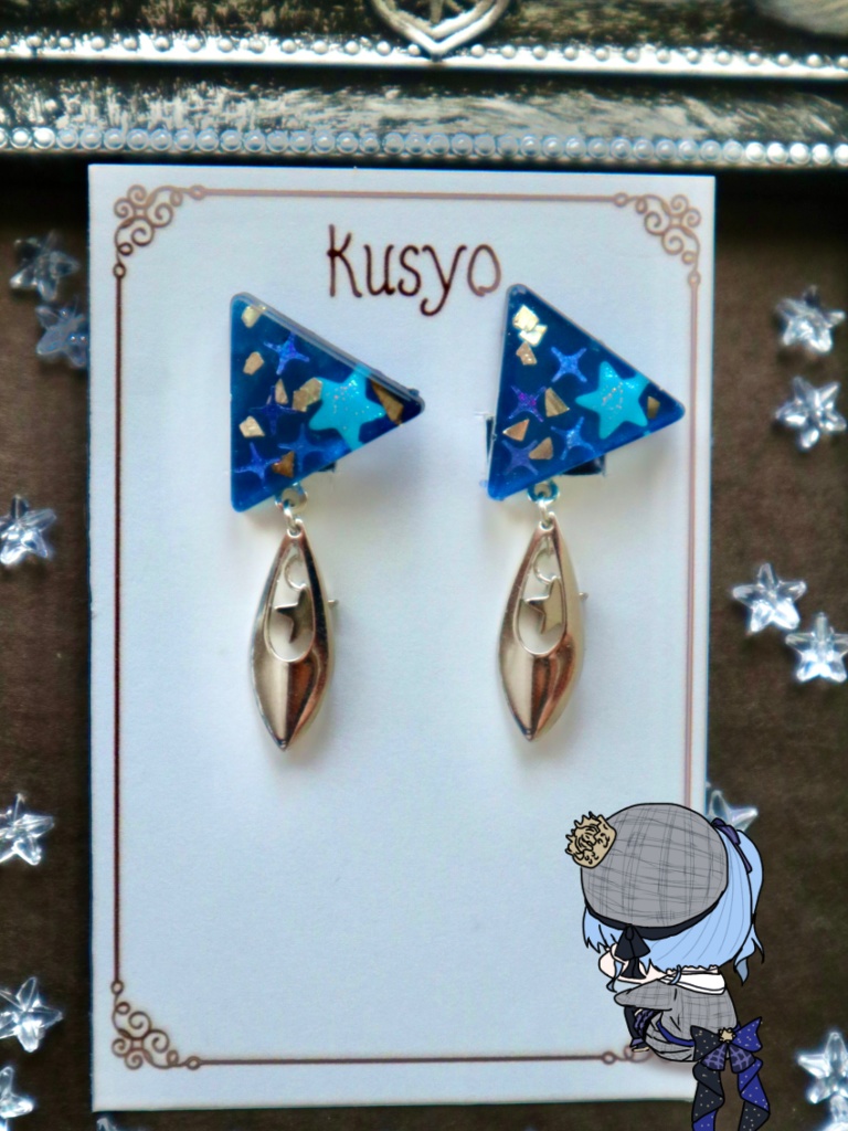 【非公式】星街すいせい☄️イメージイヤリング(ピアスへの変更可能)