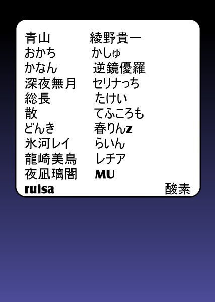 【とらのあな にて販売中】シェルルアンソロジー第3弾「闇の魔導師と格闘女王 SUN」