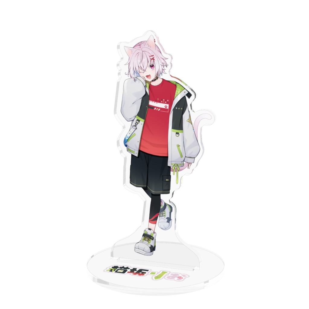 【猫坂りお】男子衣装キービジュアルアクスタ（100mm）