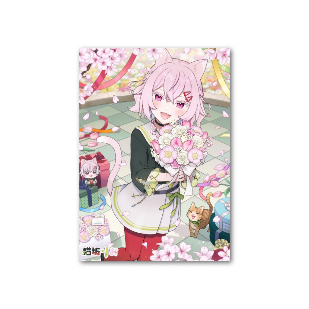 【猫坂りお】2年目！誕生日記念フォト風カード！