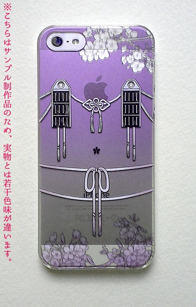 iPhone5/5s clear case