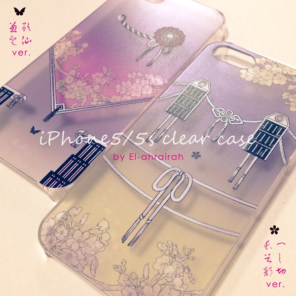 iPhone5/5s clear case