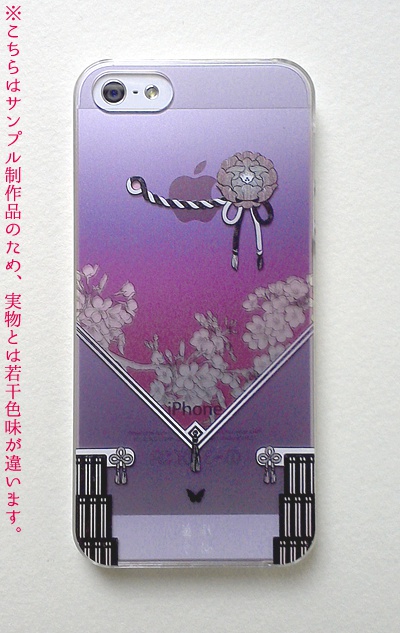 iPhone5/5s clear case