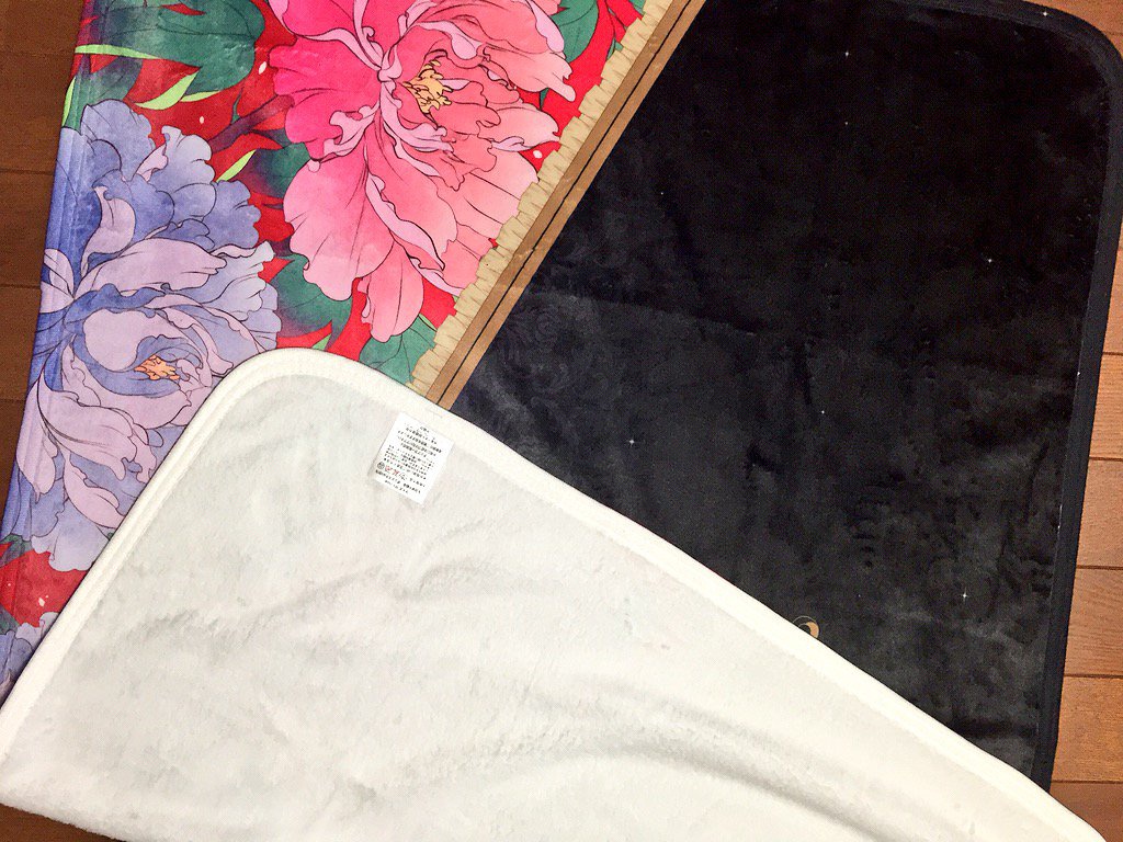 歌仙ちゃんブランケット【片面】