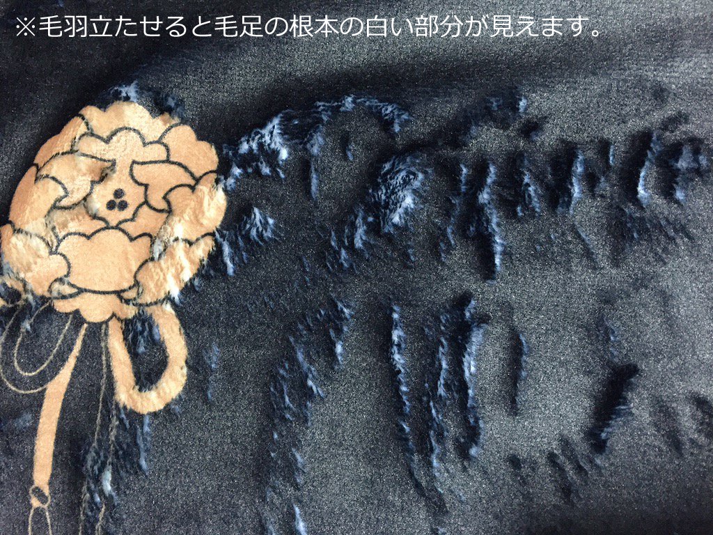 歌仙ちゃんブランケット【片面】