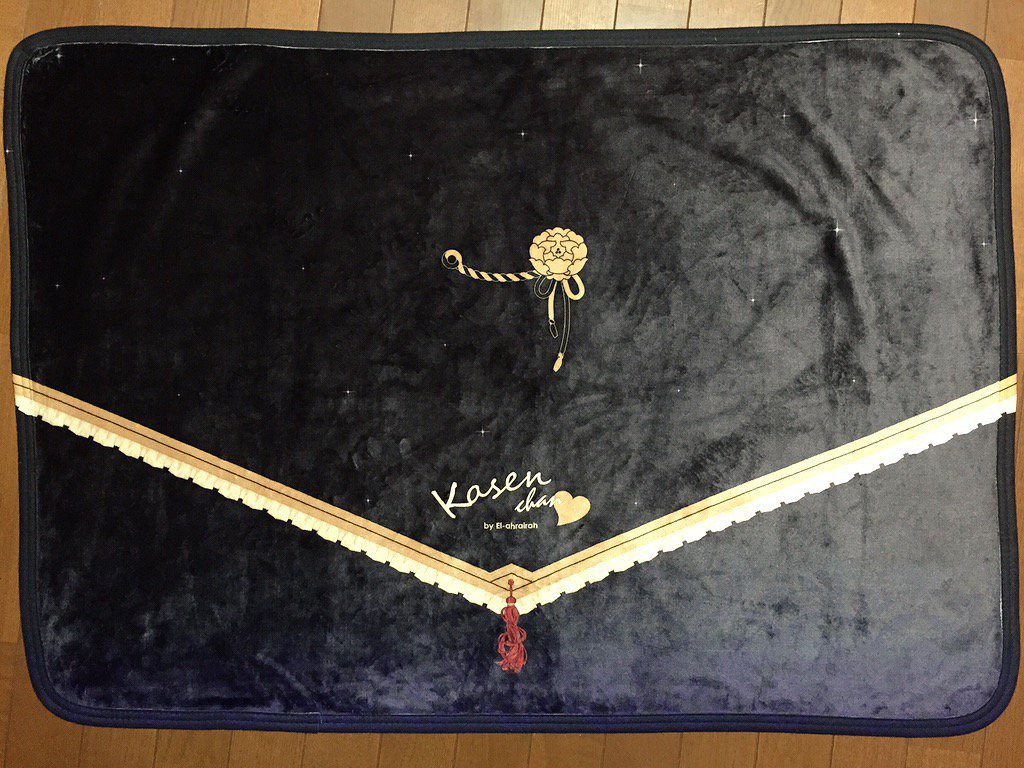 歌仙ちゃんブランケット【両面】