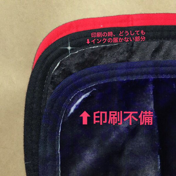 歌仙ちゃんブランケット【両面】