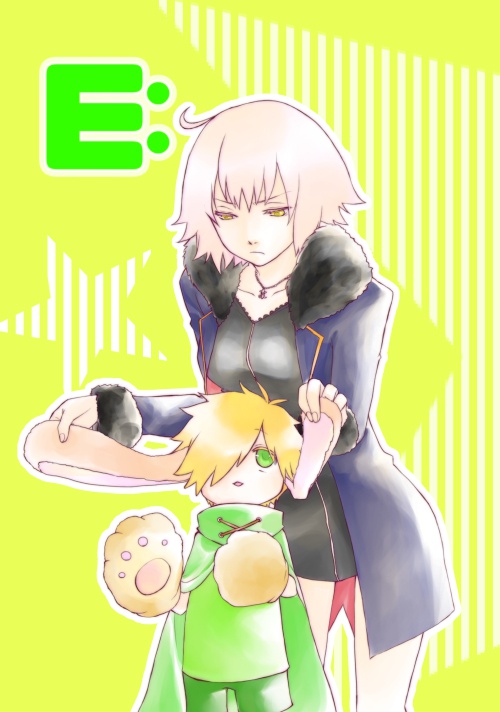 E: