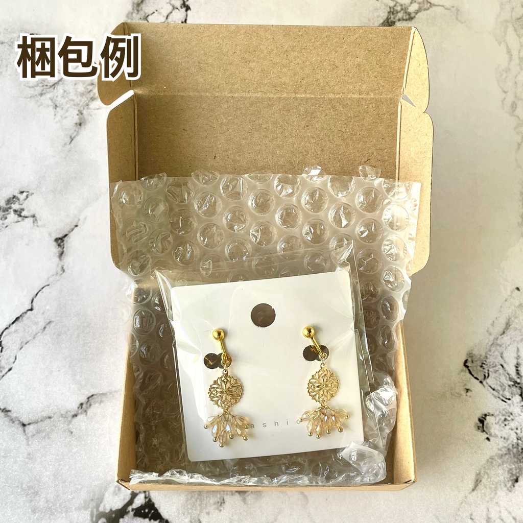 026 匿名配送 ハンドメイド ビーズ刺繍 ノンホールピアス 推し活 推し色 オレンジ