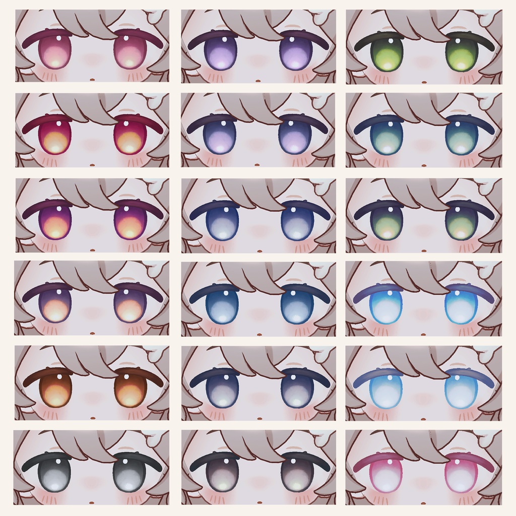 【ぽちまる専用】Brush Eye Texture
