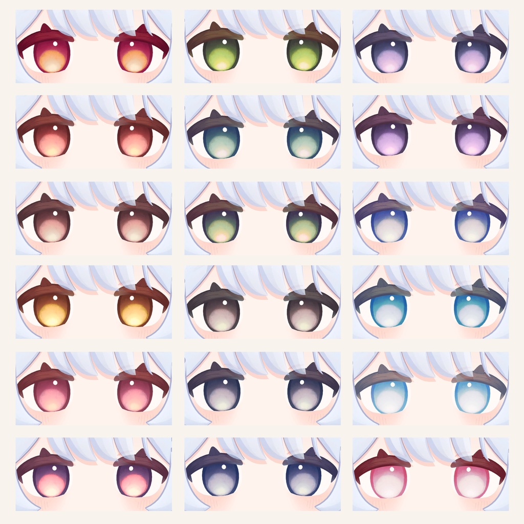 【りりえ専用】Brush Eye Texture