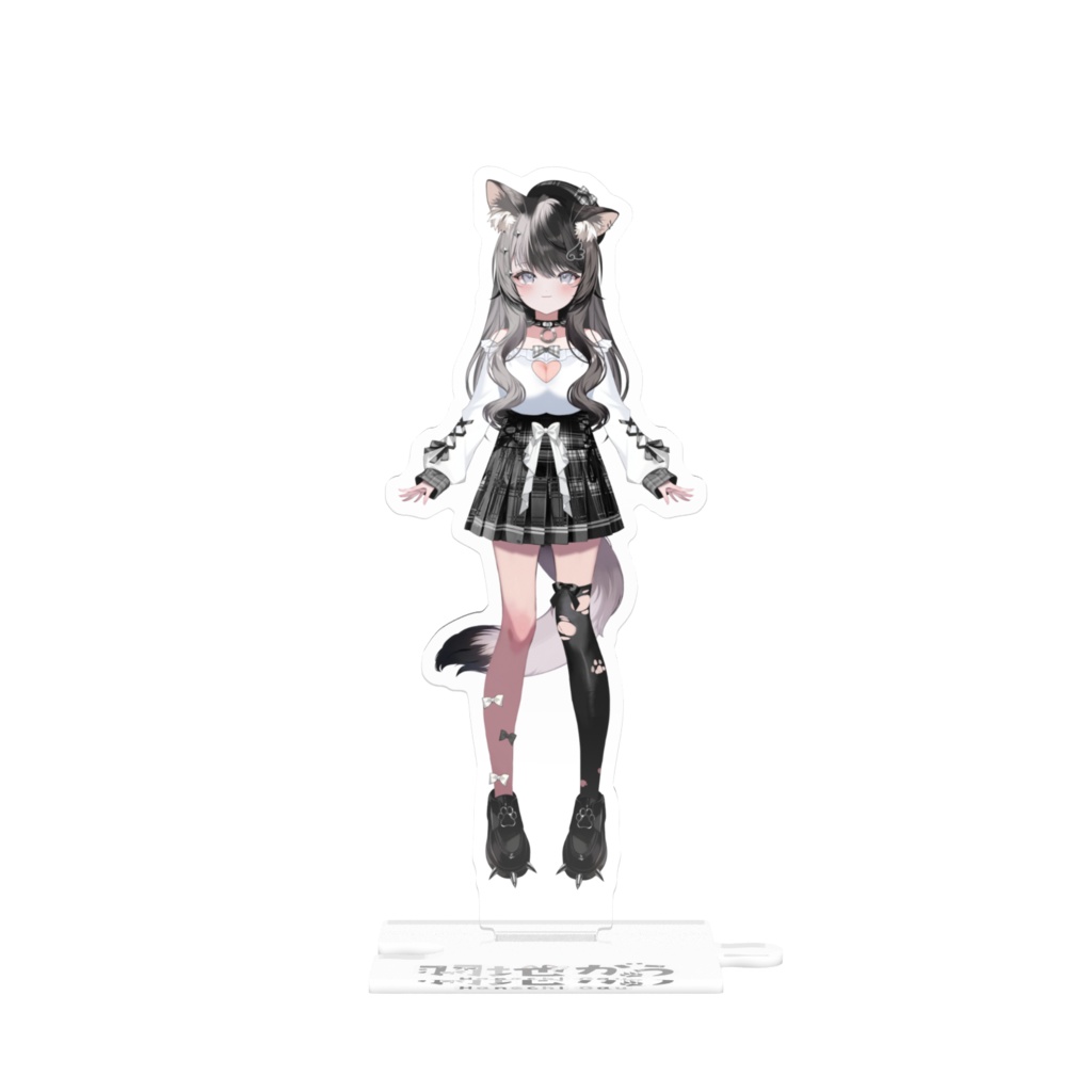 羽地がう(旧立ち絵) アクリルスタンド(常設販売）
