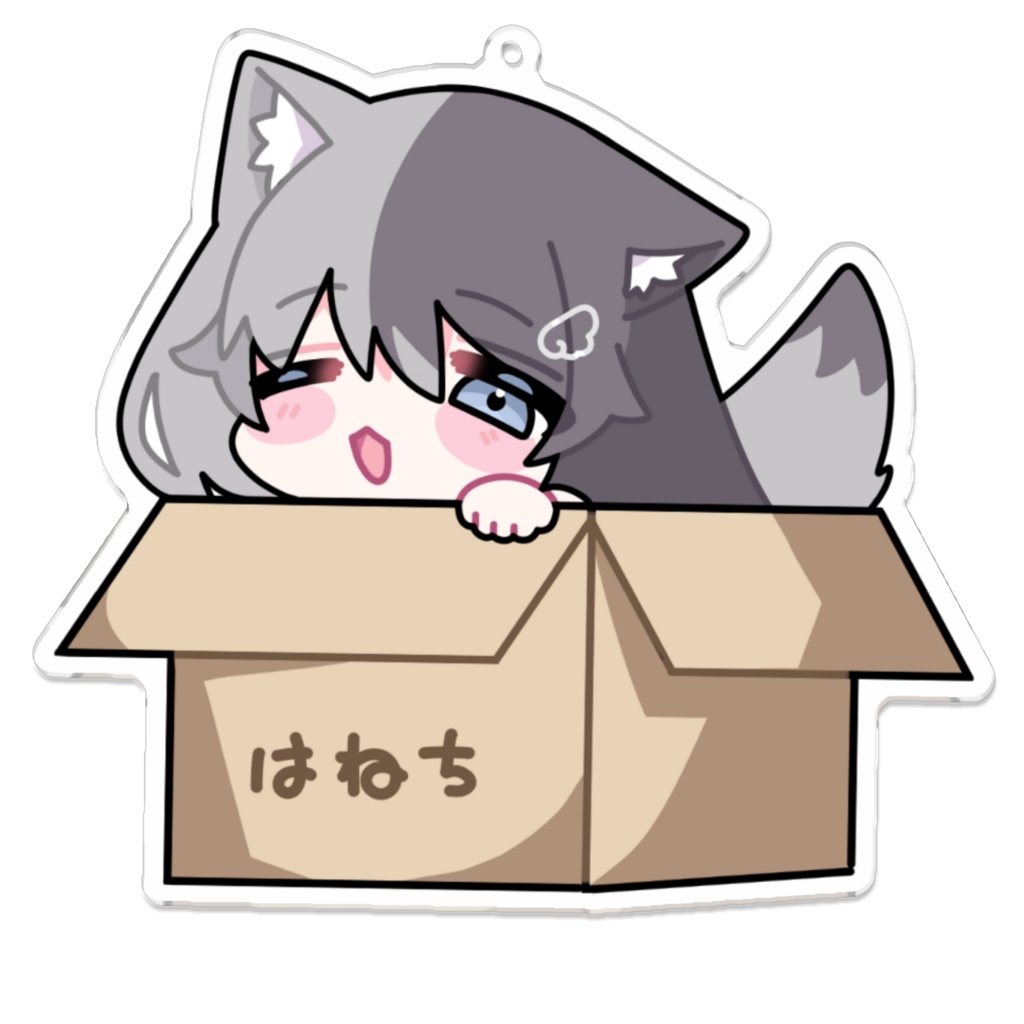 待機スタンプきーほるだーっ！