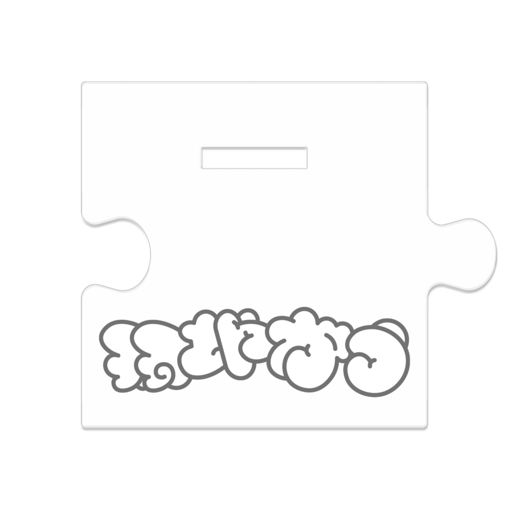 【アクリルスタンド】羽地がうとおかみさん