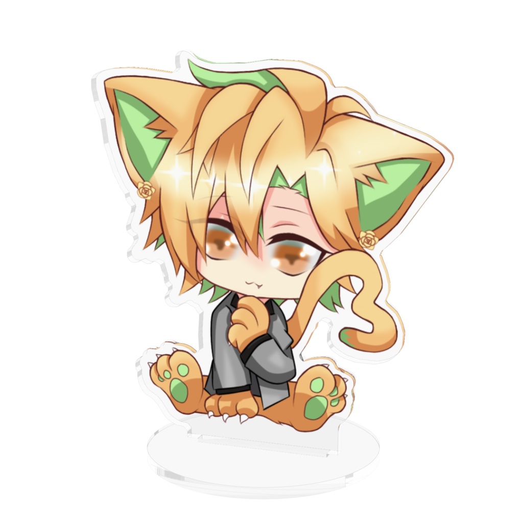 ネコチャァンアクスタ