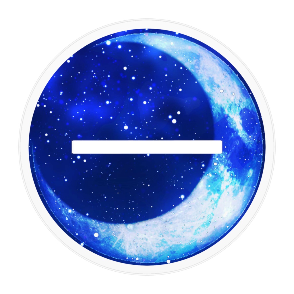 ショタ月下ちゃんアクスタ