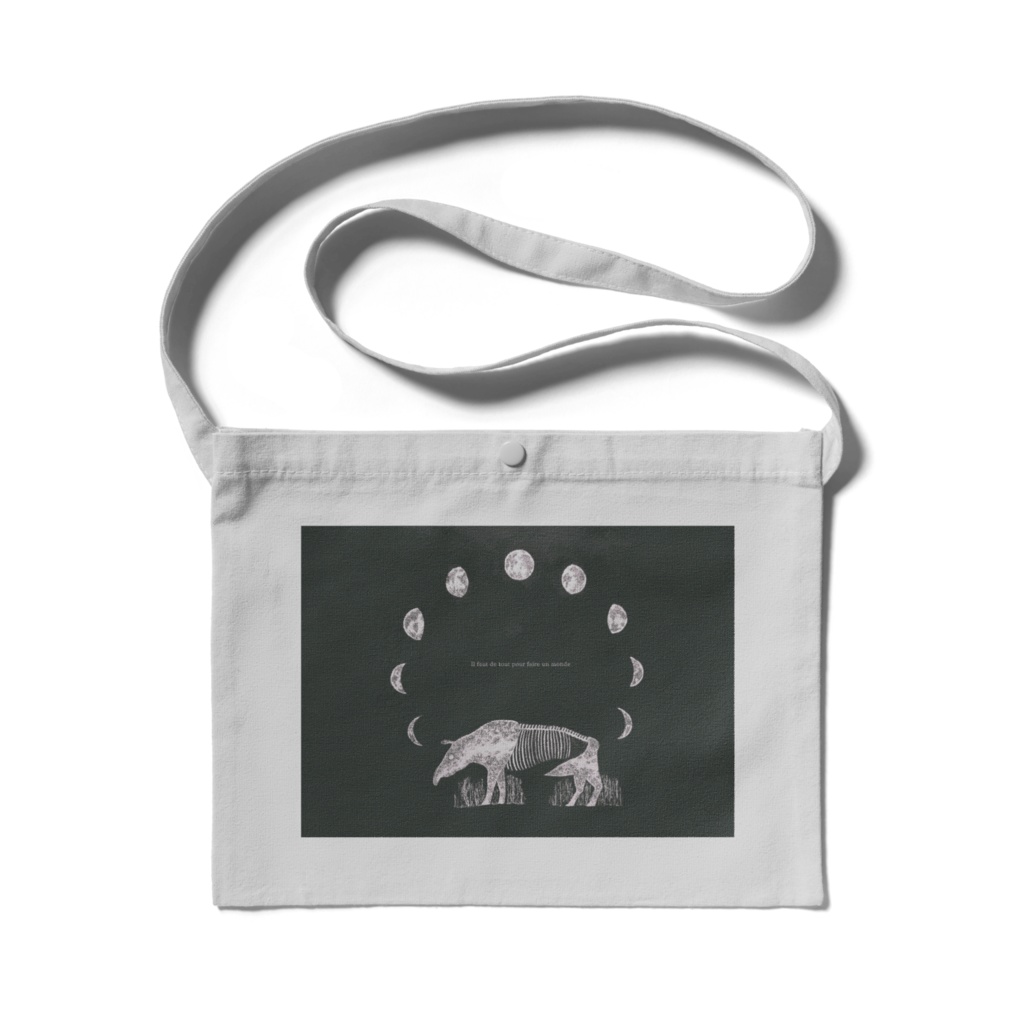 サコッシュ/yumekui