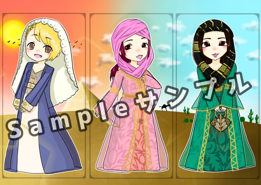 【似キャラ】2022,3神聖フレラモドバイアバヤ（3枚コンプセット）