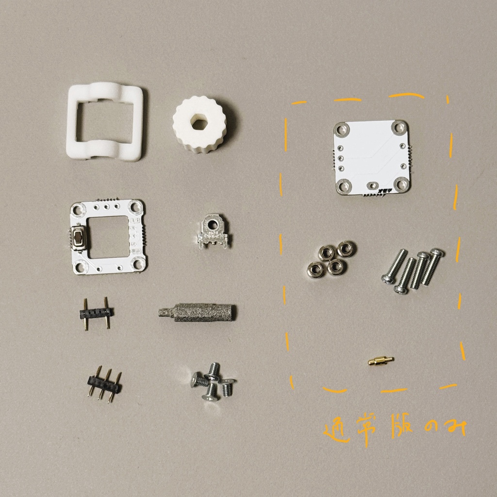 【クリックあり1U水平ロータリエンコーダ】CKW12