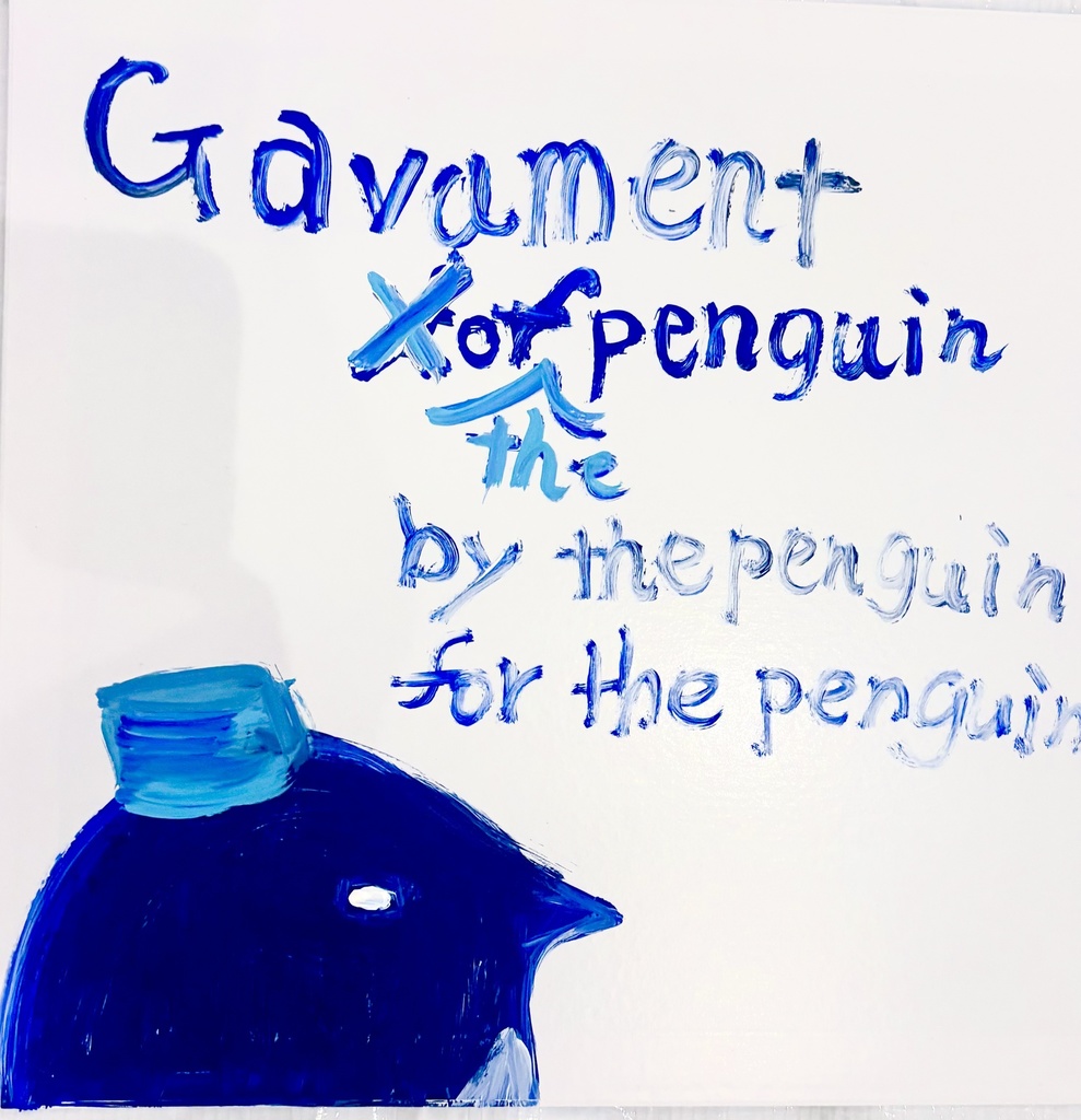 【原画】架空レコード（ペンギンのペンギンによるペンギンのための政府）