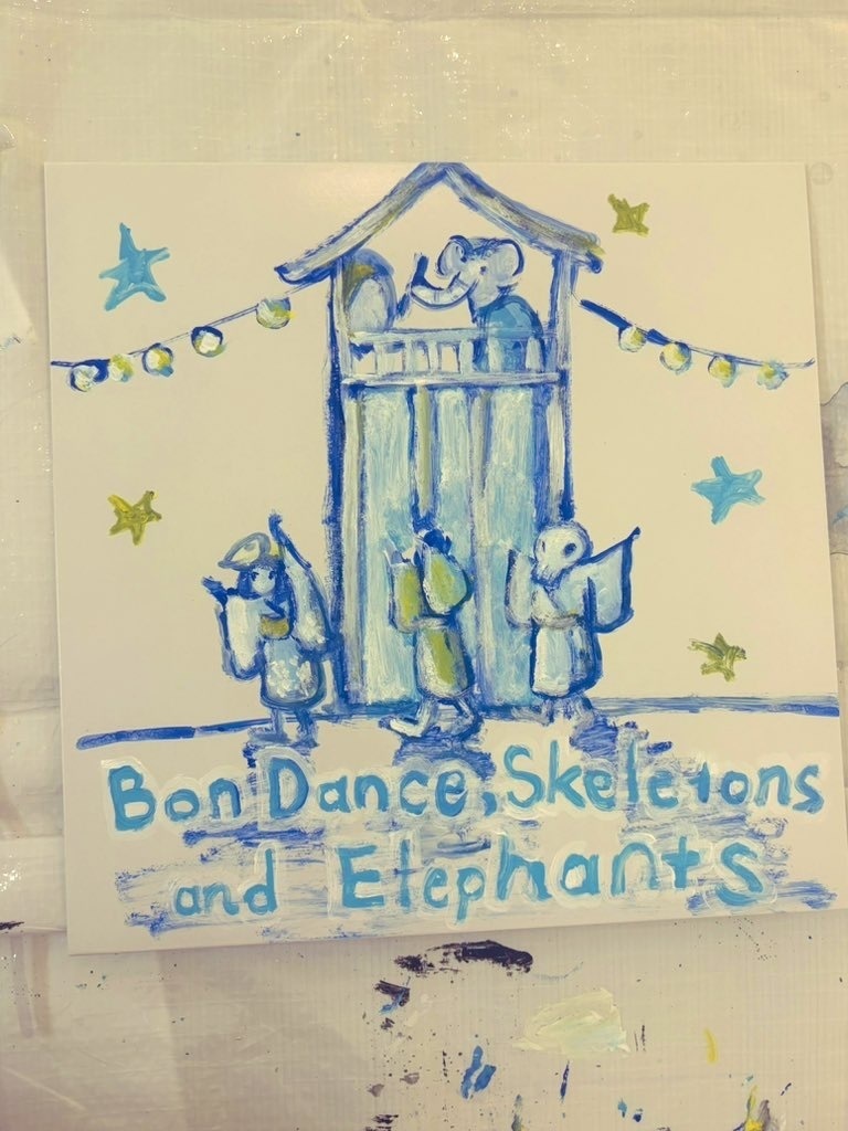 【原画】架空レコード(盆踊り+ガイコツ+ゾウ)