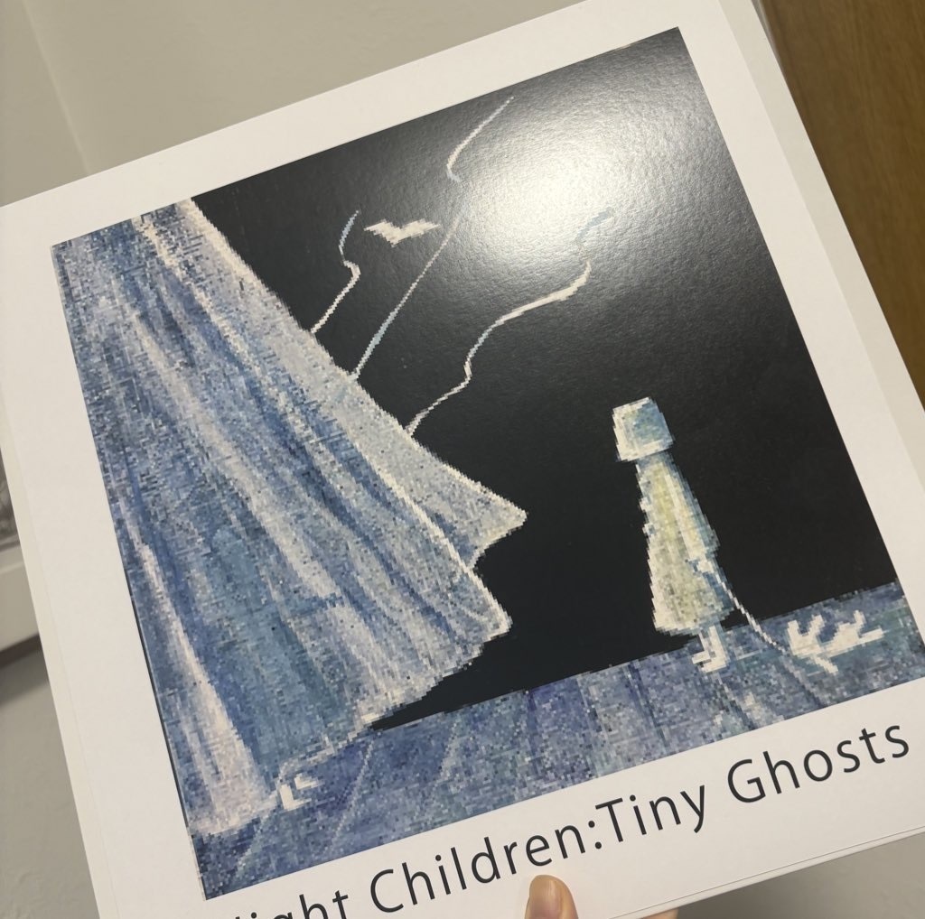 【複製】架空レコード「Tiny Ghosts」