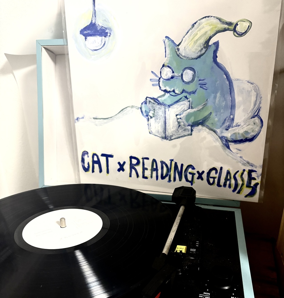 【原画】架空レコード(猫+読書+メガネ)