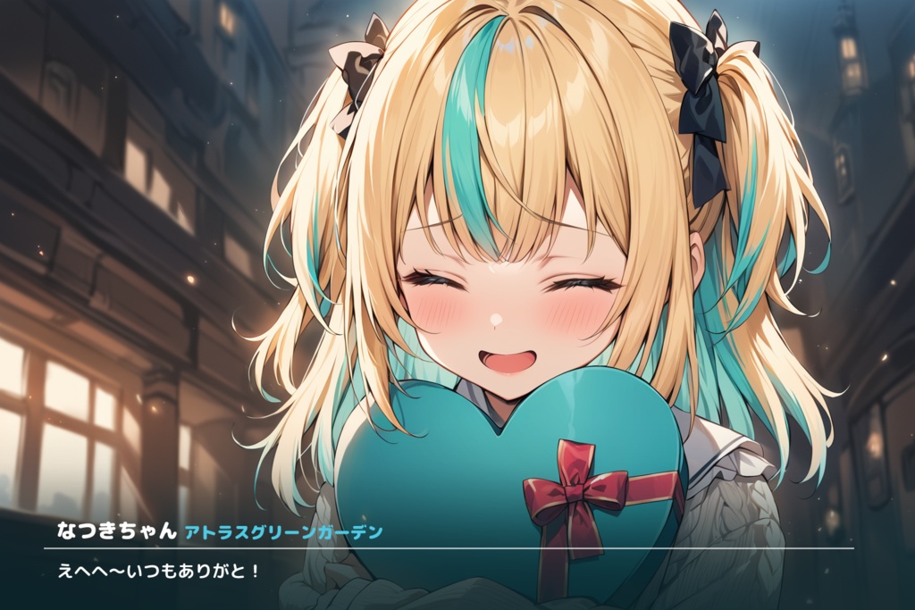 臨界アストラクチャー　テンプレート