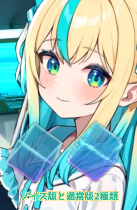 くるくるcube