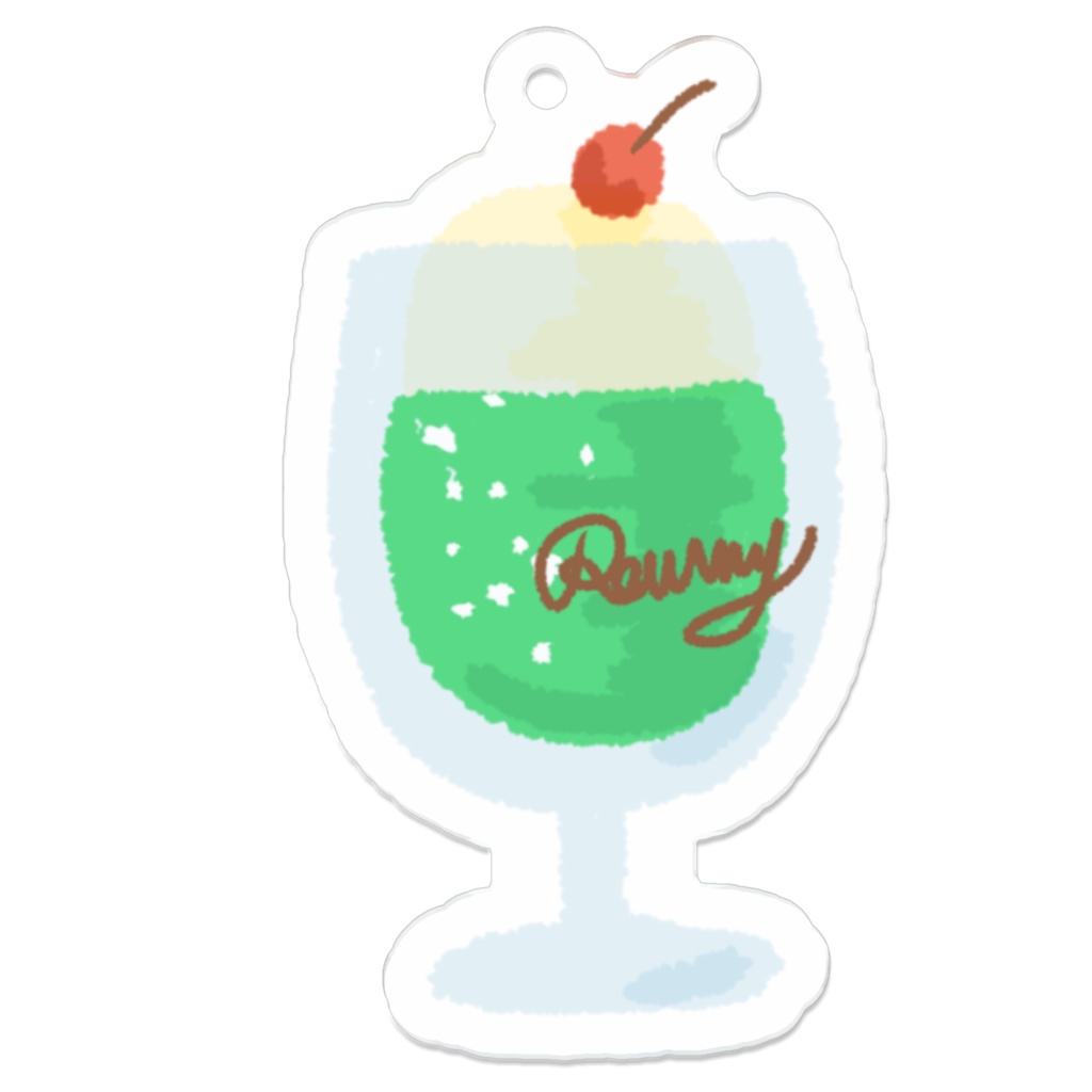 しゅわしゅわクリームソーダのアクキー
