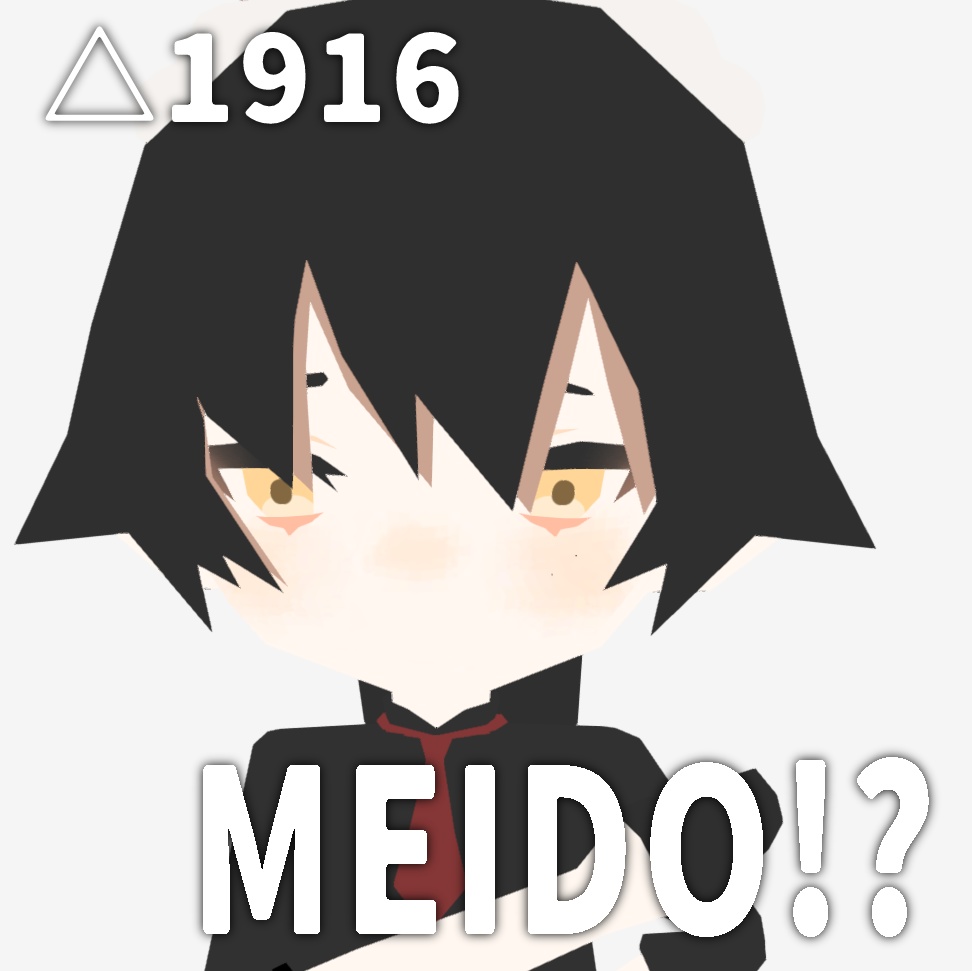 ROPORI-メイド男の子