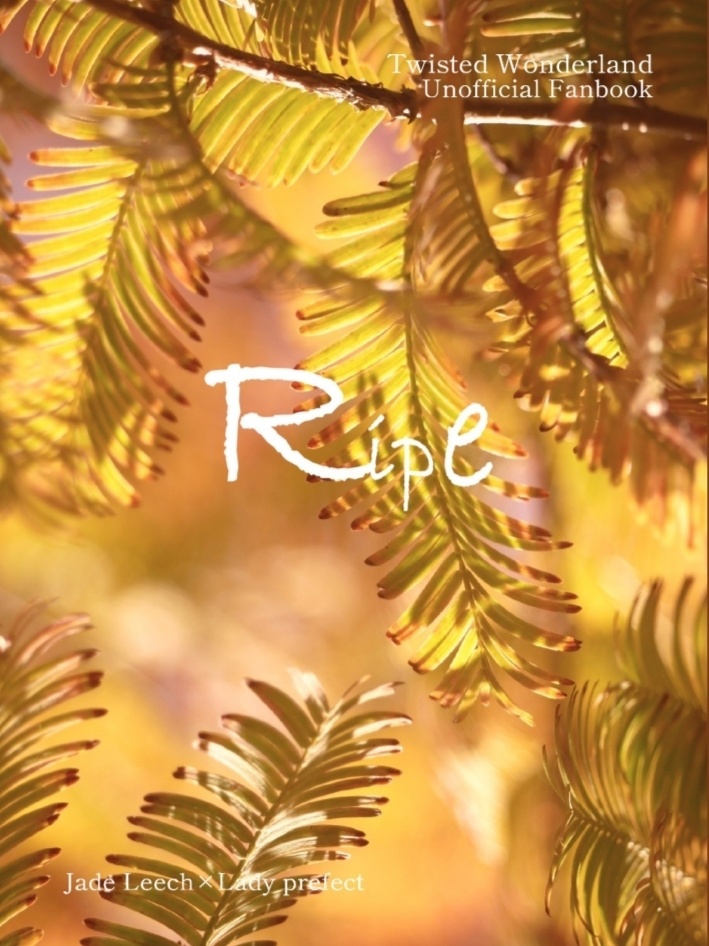 Ripe