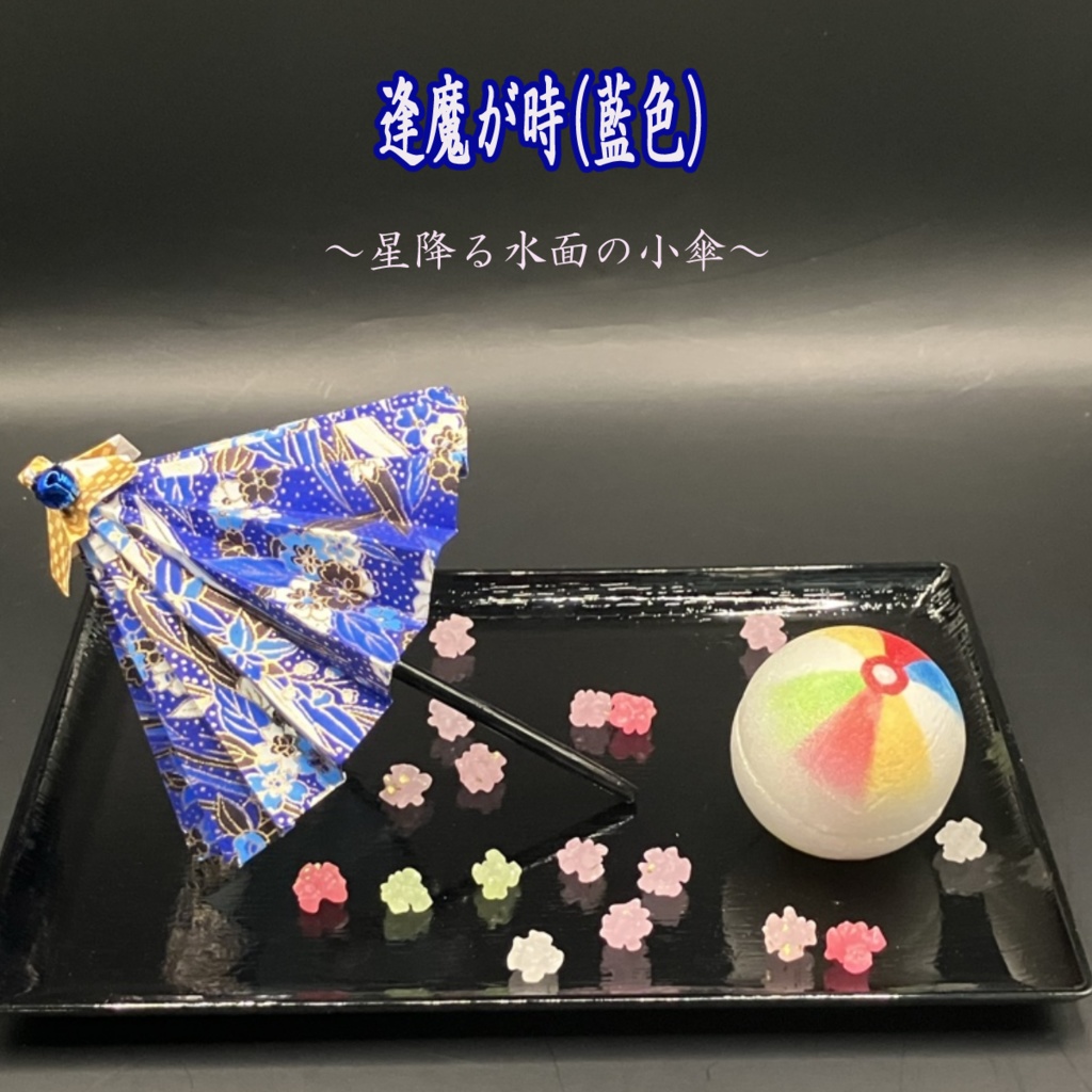 卓上ミニ和傘