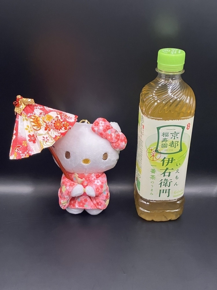 和傘(桜色)