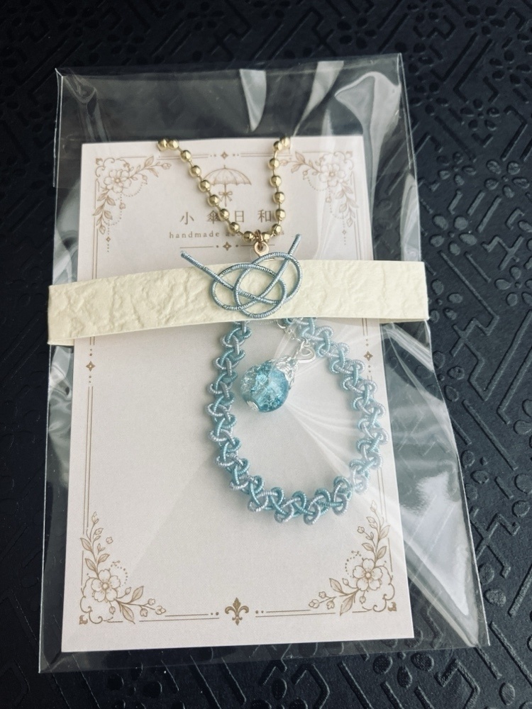 推し色を持ち歩く|水引の雫キーホルダー〈水色×淡いブルーラメ〉