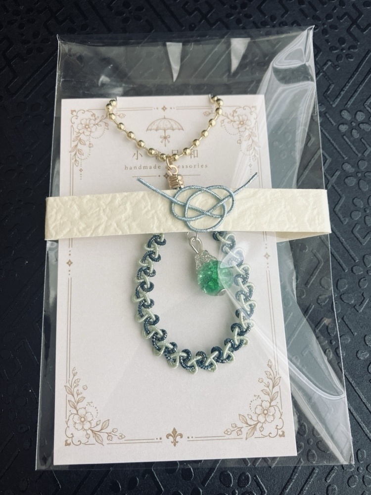 推し色を持ち歩く|水引の雫キーホルダー〈緑×若葉ラメ〉
