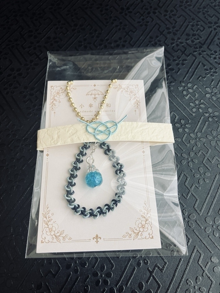 推し色を持ち歩く|水引の雫キーホルダー〈紺青×水色〉