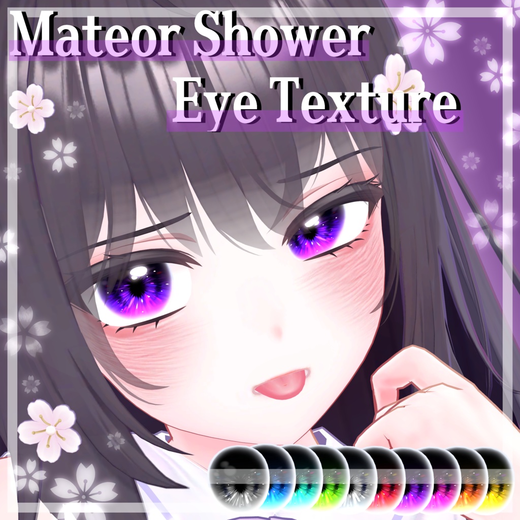 [萌(Moe)] Meteor shower eye texture (10colors/瞳10色) + Make up