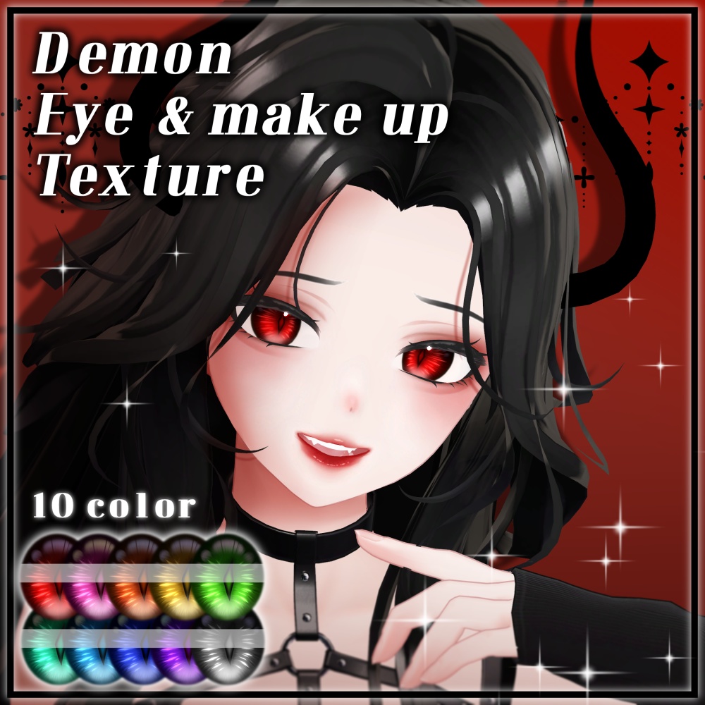[森羅(Shinra)] Demon Eye & Make up Texture (10 color/瞳10色)