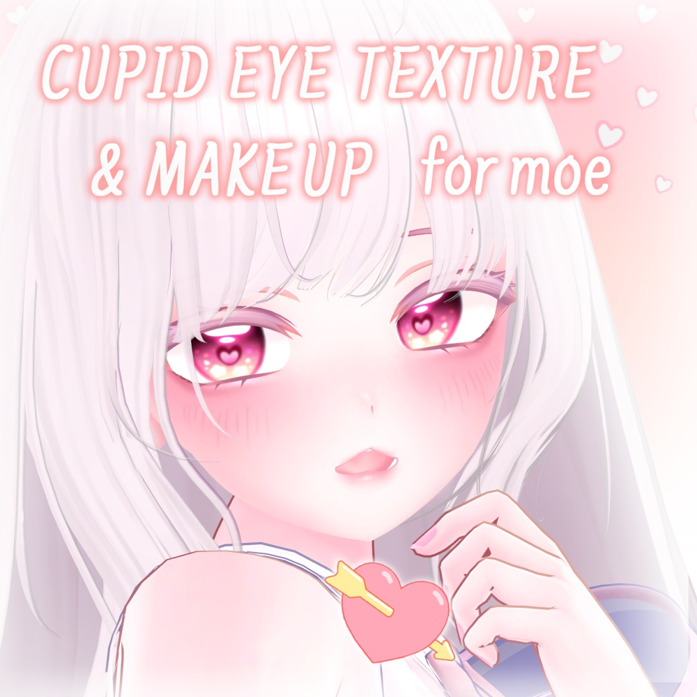 [萌(Moe)] Cupid Eye & Make up Texture (5 color/瞳5色)