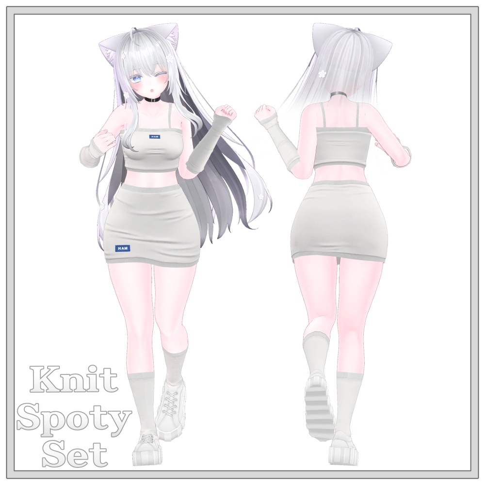 【萌(Moe) 専用】 Knit Sporty Set 【VRChat向け衣装モデル】